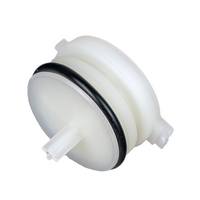 Крышка датчика потока ГВС SMART: F (25)